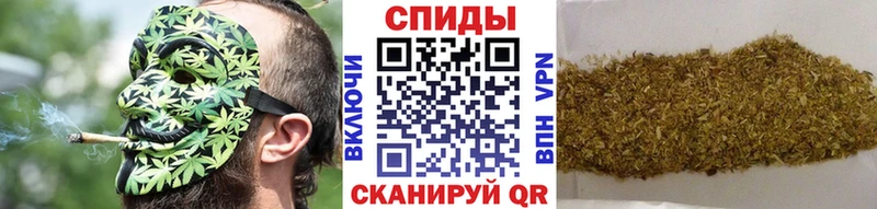 Бутират GHB  kraken tor  Сочи 