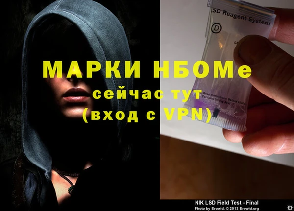амф Алексеевка