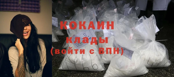 СК Алзамай