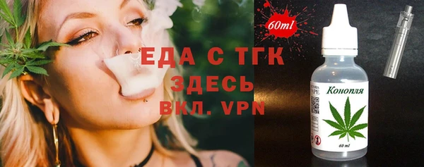 героин Алексин
