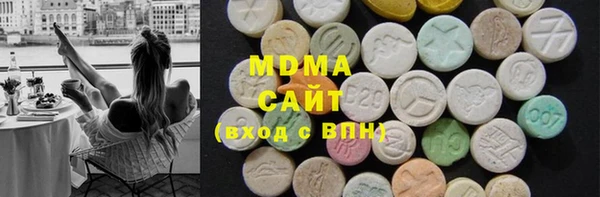 амф Алексеевка