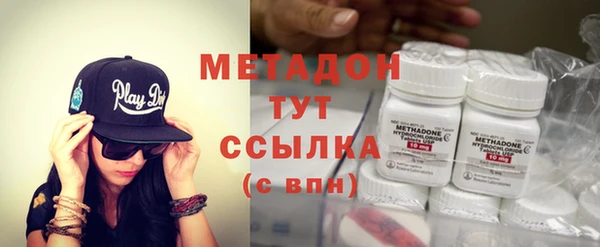 амф Алексеевка