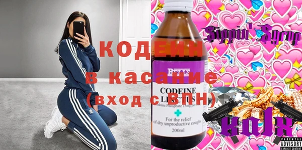 амф Алексеевка