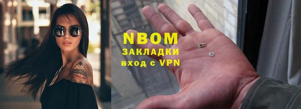 амф Алексеевка