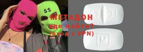 амф Алексеевка