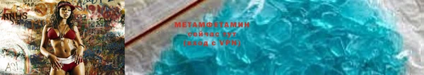 прущие крисы Абдулино