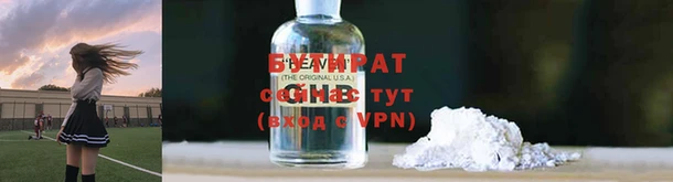 героин Алексин