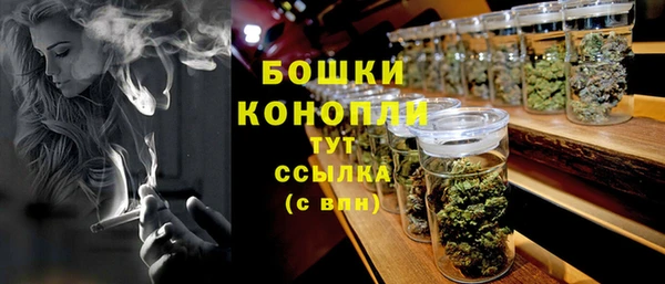 mix Михайловка