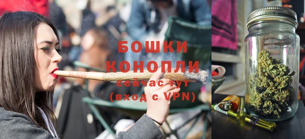 мдма Михайлов