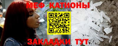 кокаин Северобайкальск