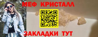 кокаин Северобайкальск