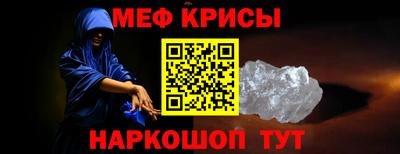 кокаин Северобайкальск