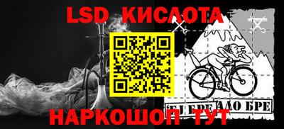 винт Свободный