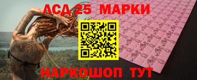 винт Свободный