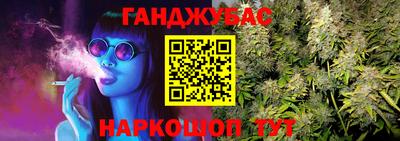 винт Свободный