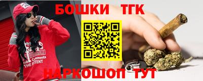 винт Свободный