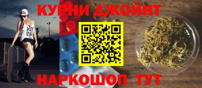 кокаин Северобайкальск