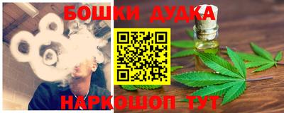 кокаин Северобайкальск
