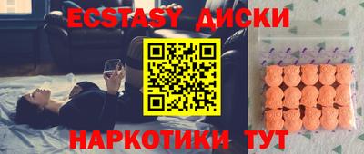винт Свободный