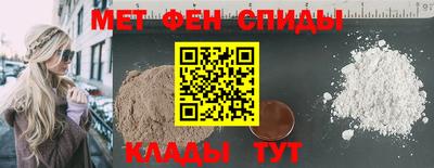 кокаин Северобайкальск