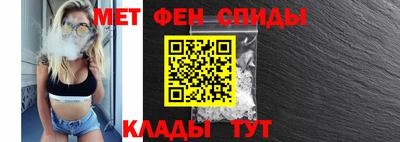 кокаин Северобайкальск