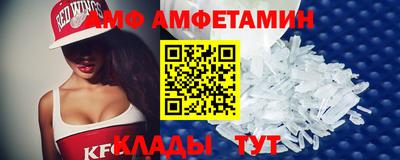 винт Свободный