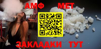 кокаин Северобайкальск
