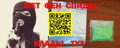 винт Свободный