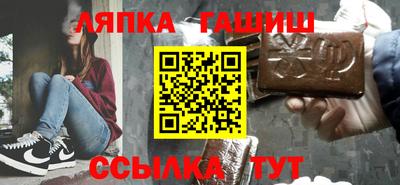 кристаллы Севастополь