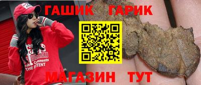 винт Свободный