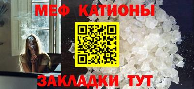 кокаин Северобайкальск