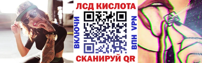 OMG онион  закладка  Сочи  Марки N-bome 1,5мг 
